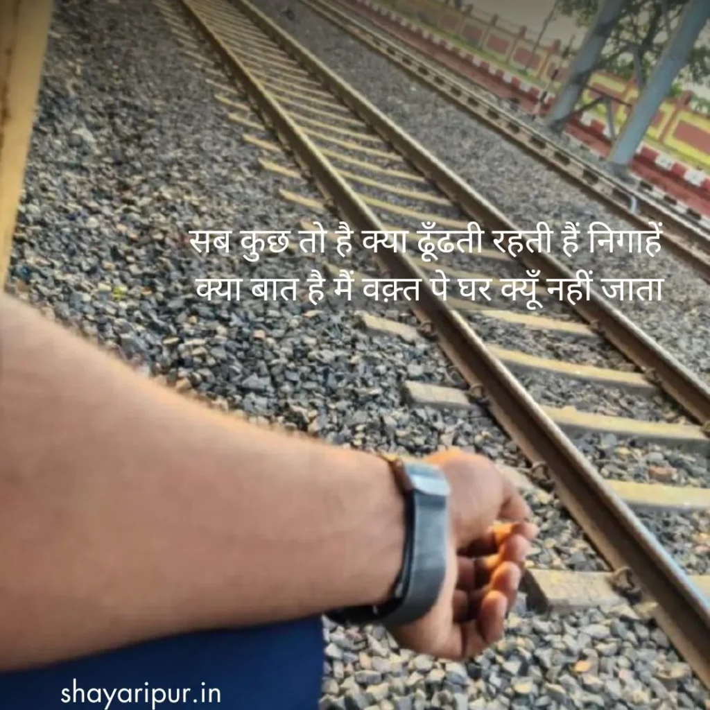 sad shayari in hindi