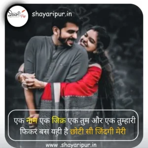 Break up sad shayari hindi